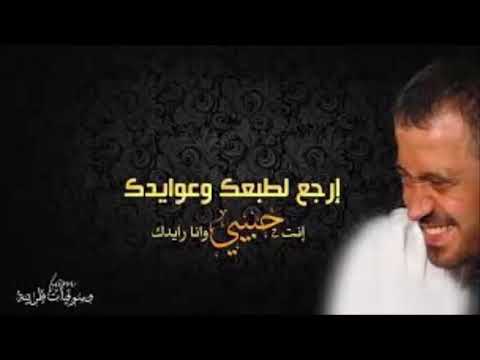 جورج وسوف عشاق اخر زمن توزيع درامز السيد ابو جبل