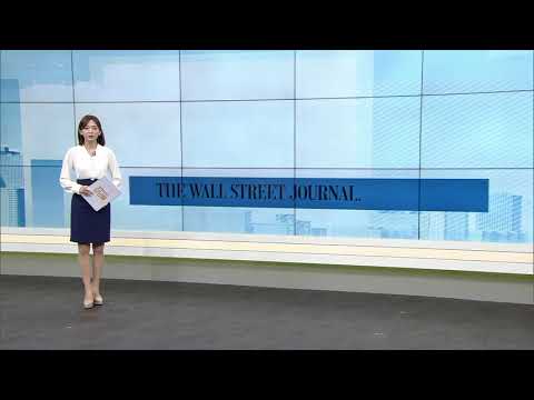 <strong>옐런</strong> “<strong>연준</strong> 통화정책 지지…美 하이퍼 인플레 위험 없어”