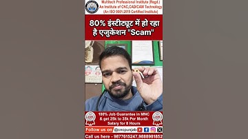 CNC Programming Training Centre in Ludhiana #cnc #cnctraining #cncmachine #cncjob #vmc