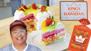 Inside the Legendary KING'S HAWAIIAN'S BAKERY and RESTAURANT [News Bites]