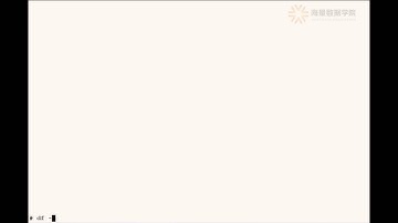 【VDEDU】How To Expand A Filesystem in AIX