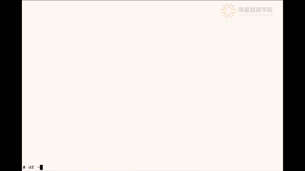 【VDEDU】How To Expand A Filesystem in AIX