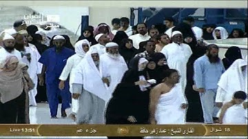 ۞ سورة التين ۞ القارئ الشيخ عماد زهير حافظ