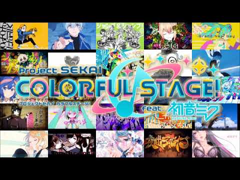 全86曲🥔】プロジェクトセカイ収録曲サビメドレー！！ - YouTube