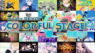 全86曲🥔】プロジェクトセカイ収録曲サビメドレー！！ - YouTube