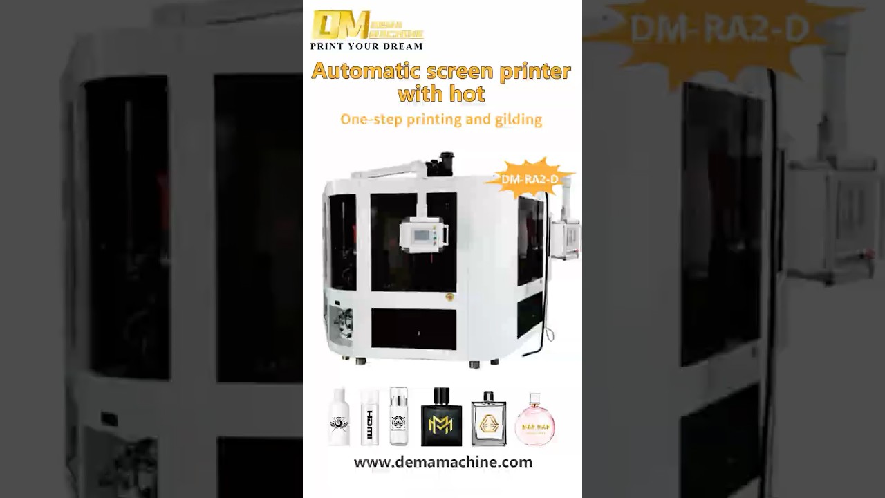 ✨DEMA Machine Automatic Printing + Hot Stamping Line for Cosmetic Bottles 