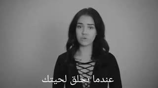 أحاسيس نسائية متناقضة تجاه شعر جسد الرجل Mqdefault