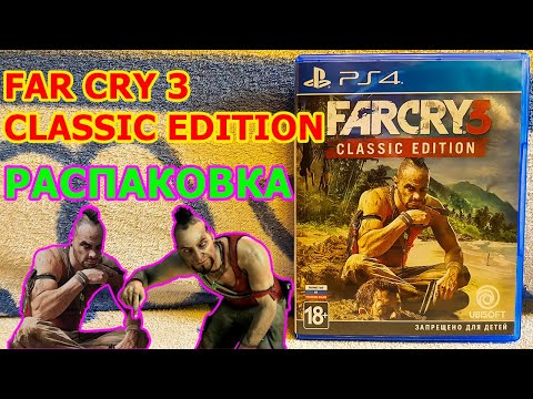 Video: Far Cry Classic Edition Je Barebones PC Priključak