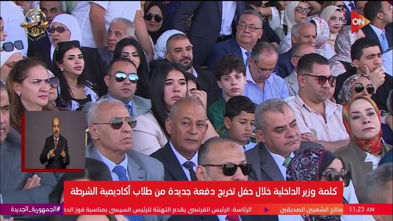  :          
 - نشر قبل 3 ساعة