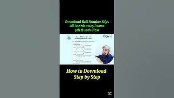 How to check 9th & 10th roll number slips online 2025 - Roll Number Slips of Matric 9th & 10th Class