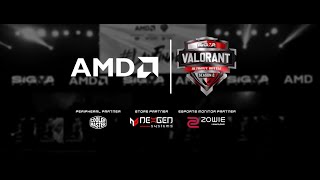 AMD Sigma Valorant Ultimate Battle | Kochi | NEXGEN SYSTEMS | AKEF | BENQ