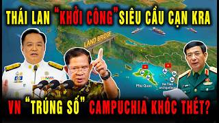 Download Lagu CHẤN ĐỘNG: Việt Nam \ MP3