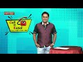 Funny Prank Calls - Call da Kusal │Episode-10│Daijiworld Television