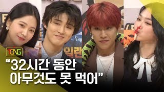 (ENGSUB)[풀영상] 김병만ㆍ박우진(Park Woojin)ㆍ미나(Mina)ㆍ비아이(B.I)ㆍ예리(Yeri) 출연 SBS '정글의 법칙 in 로스트 정글' 기자간담회 [통통TV]