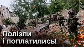 ❗ Воїни показали вуличні бої у Вовчанську, звідки витісняють окупантів