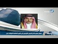 وصول سفير خادم الحرمين الشريفين لدى اليمن للعاصمة المؤقته عدن وصول سفير خادم الحرمين الشريفين لدى اليمن للعاصمة المؤقته عدن