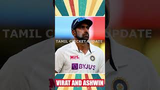 #shorts India vs West Indies 2023 Test Series | Virat Kohli | Ashwin | Tamil Cricket Update