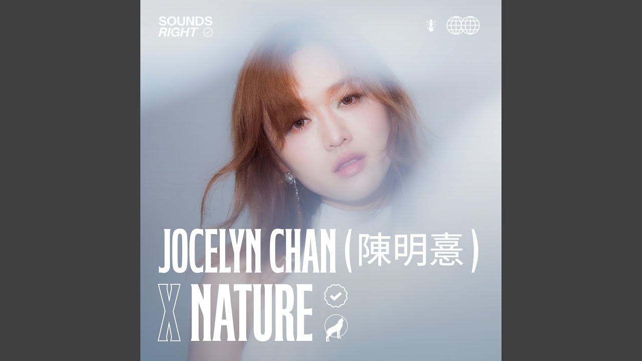 YouTubeでMidnight Bloom (feat. NATURE)を視聴