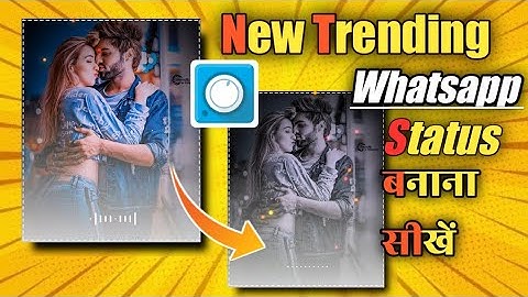 How To Make Trending Whatsapp Status Video | Avee Player Video Editing 2021