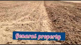 19 acrees Red soil land, dry land,Rate 4.79lak per acree, video number 02.