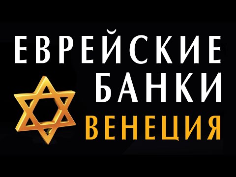 Видео: Анатомия на деструктивната музика: какви песни зомбират младостта?