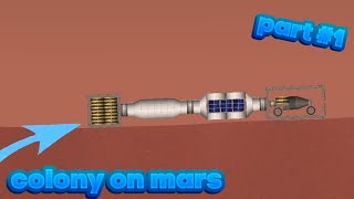 spaceflight simulator - colony on mars in 5 minutes part #1 / колония на марсе за 5 минут часть #1