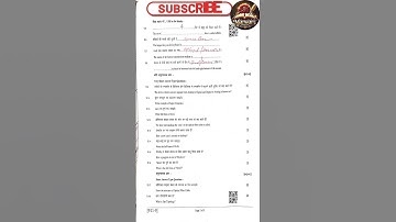 Class 9 computer science Half Yearly paper 2024 2025 suchna #questionpaper #class9 #computer