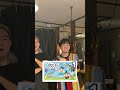 懐かしいNHK番組全て答えろ #だいにぐるーぷ #youtuber #クイズ