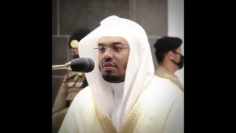 { وقل جاء الحق وزهق الباطل } تلاوة رائعة للشيخ ياسر الدوسري #ياسر_الدوسري #تابعوني