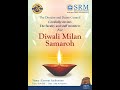 Diwali Milan Samaroh 2023 SRMIST Delhi NCR Campus Modinagar Ghaziabad UP.