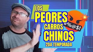 LOS 7 PEORES CARROS CHINOS EN ECUADOR 2024*