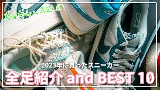 倖田來未スニーカー 昨日、また新しい曲のTDでした！﻿ ﻿ 明日は父の日ですが、旦那