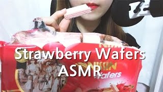 ASMR 딸기크림와퍼 이팅사운드 수입과자 니신 웨하스 노토킹 먹방 Nissin Wafers Strawberry cream No Talking Eating sounds mukbang