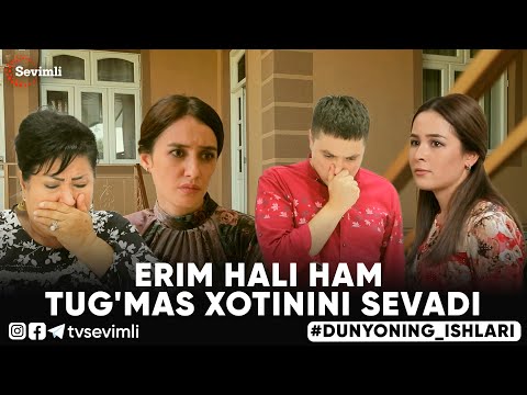 Mening samimiy xotinim video