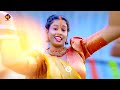 #Video | #छठ गीत | लेके दउरा पियवा डोले लगले | #Pramod Premi Yadav | Bhojpuri Chhath Song Mp3 Song