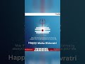 Happy Maha Shivratri 2023