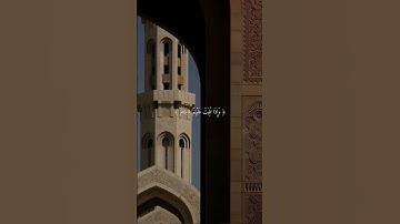 قران كريم بصوت محمد المنشاوي