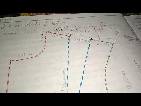 Elementary Dart Secrets Unlocked! Block Method Made Easy