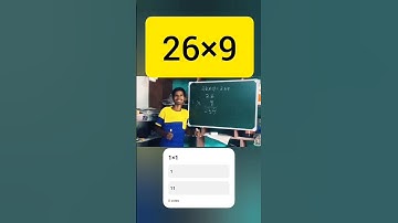 multiply | 26×9 | how to multiply  | multiply table | multiplication | khirod sir | nikuta sir