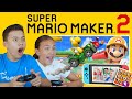 FAMILY MARIO MAKER 2 CHALLENGE featuring HobbyKidsTV Levels!