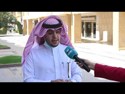 التأمين ضد الغير ما منه فايدة