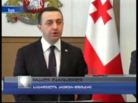 ირაკლი ღარიბაშვილმა თავდაცვის ახალ მინისტრად მინდია ჯანელიძე წარადგინა