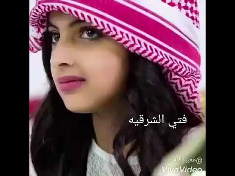 عشقته وحبيته
