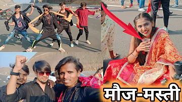 abhishek Mavi  Rahul bhuriya timli dance singer VK bhuriya Ankita pargi vlog video aadivasi video