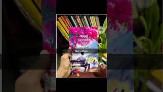 Povobsession Of Genz books uponnash bangla obsessed reader genz jk jayantchaudhary