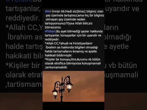 Al-i İmran 66.Ayet