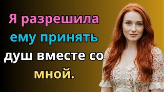 картинка: Мой мальчик подрос… и кое-что ещё изменилось. жизненные истории