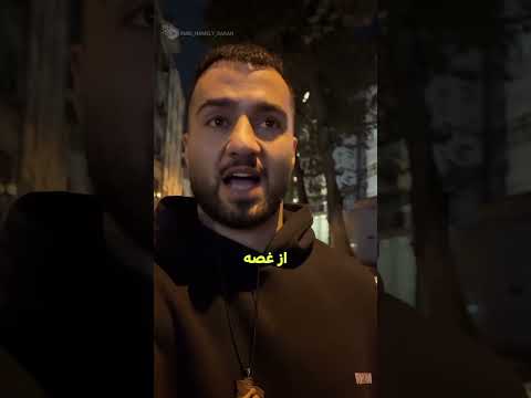 فراموشی بزرگ ترین شکنجه است اما ما یادشان را زنده نگه می داریم توماج