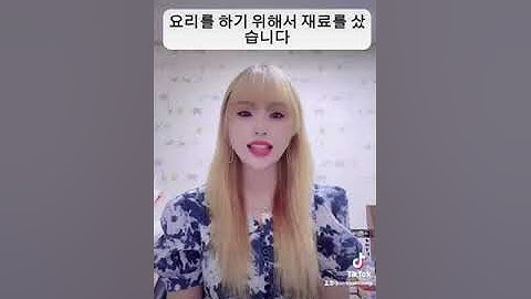 Ngữ pháp Tiếng Hàn thông dụng(2) V+ 기 위 해서/ 기 위해(Để..làm một điều gì đó…)