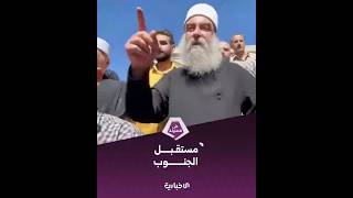 الهجري يدعو إلى اللامركزية واليقظة في "المرحلة الخطرة" | على الطاولة